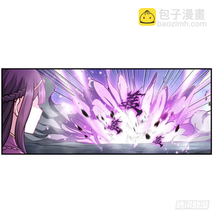 第212话 执行者-第216话