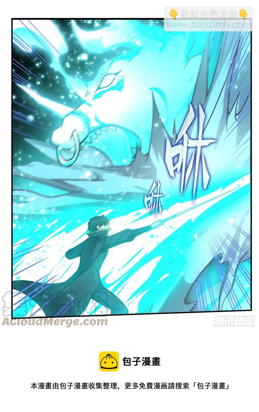 第212话 执行者-第216话
