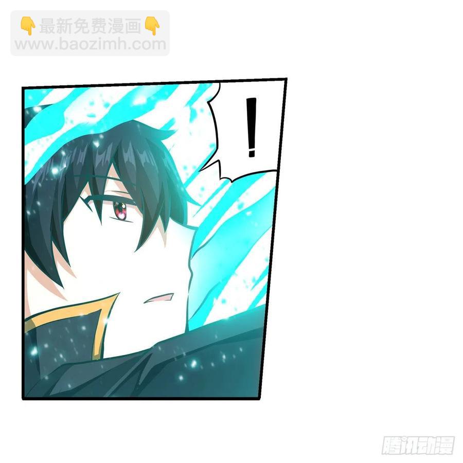 第212话 执行者-第216话