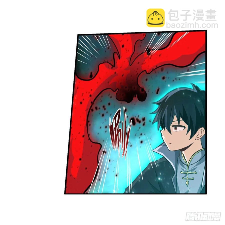 第212话 执行者-第216话