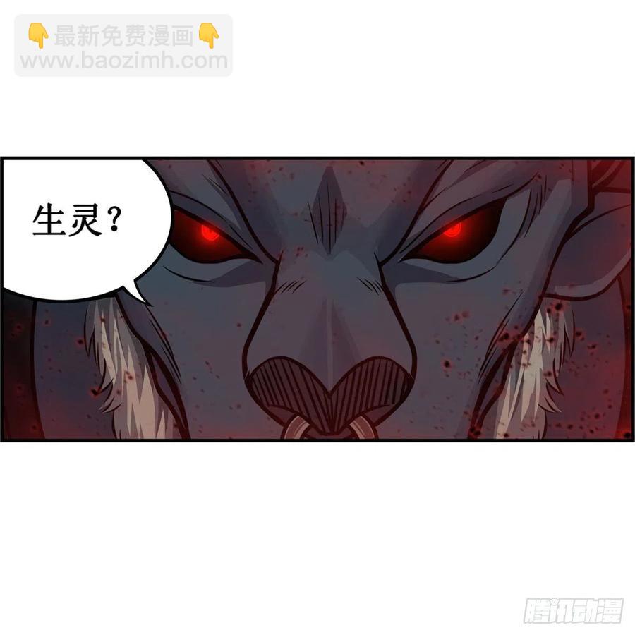 第212话 执行者-第216话