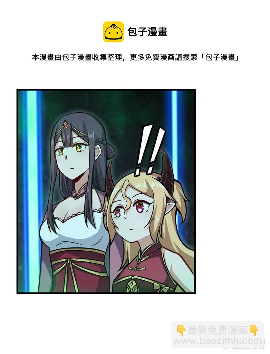 第214话 绝魂塔(1/2)-第218话