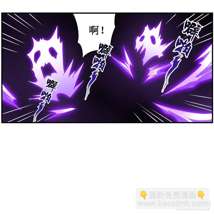 第214话 绝魂塔(1/2)-第218话