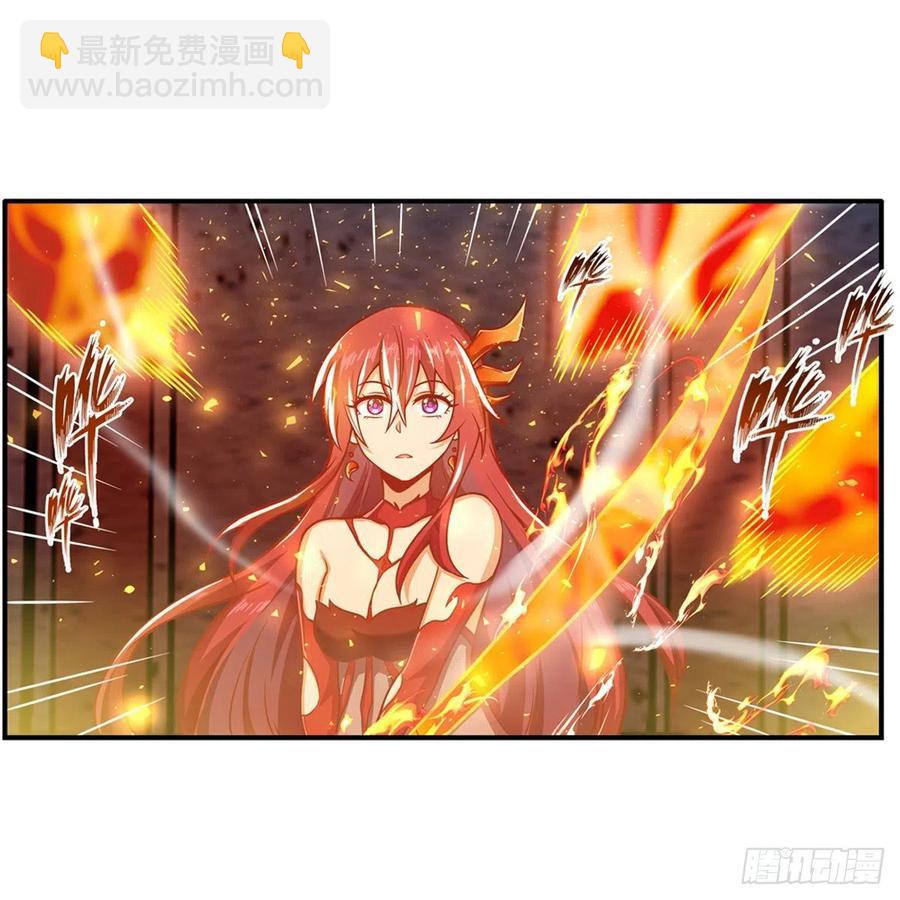 第216话 夏洛特VS夏洛特-第220话