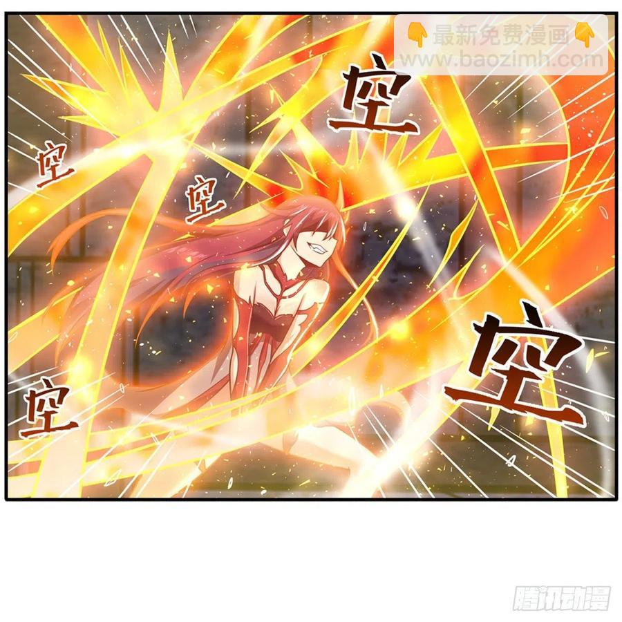 第216话 夏洛特VS夏洛特-第220话