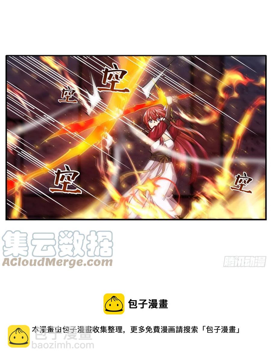 第216话 夏洛特VS夏洛特-第220话