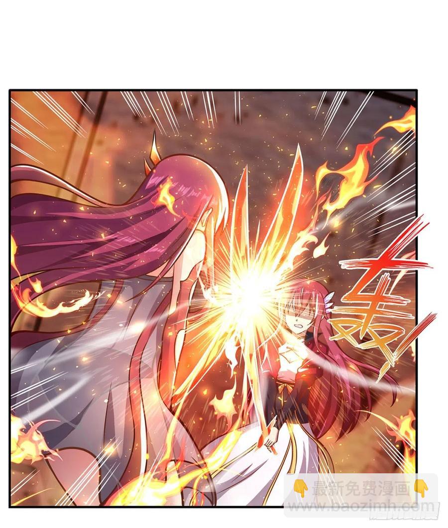 第216话 夏洛特VS夏洛特-第220话