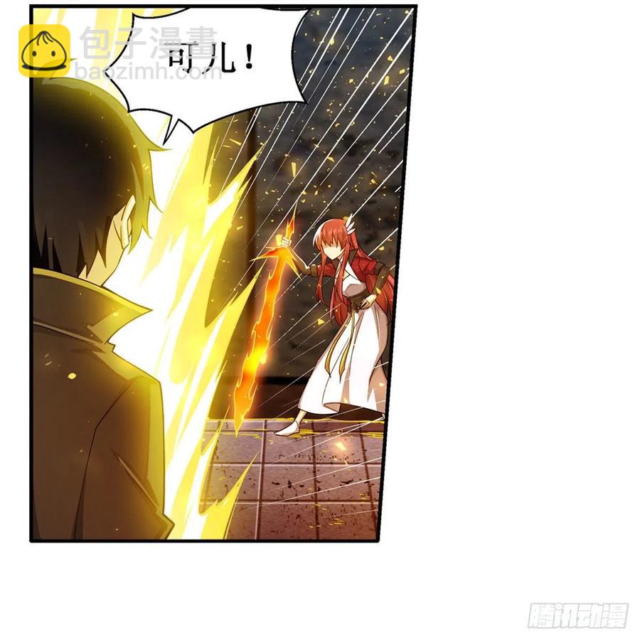 第216话 夏洛特VS夏洛特-第220话