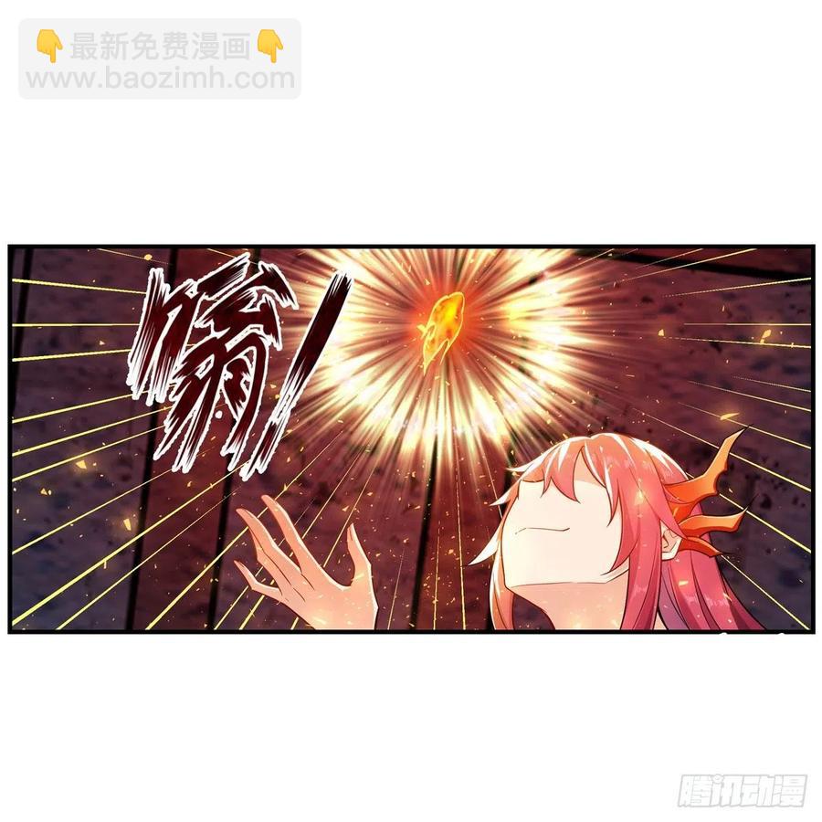 第216话 夏洛特VS夏洛特-第220话