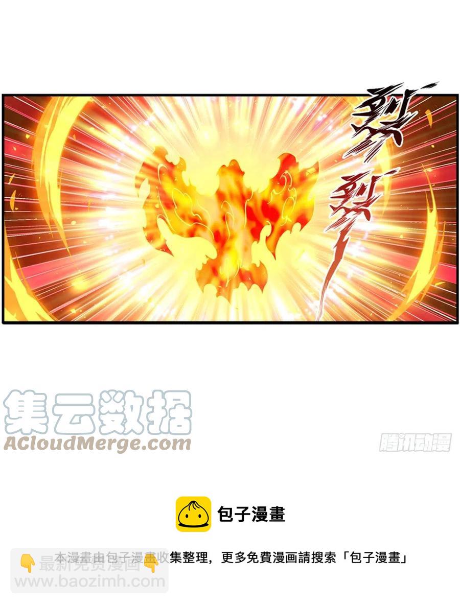 第216话 夏洛特VS夏洛特-第220话