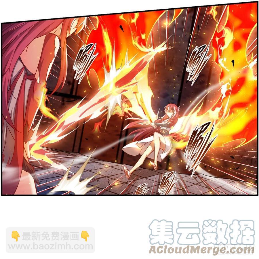 第216话 夏洛特VS夏洛特-第220话