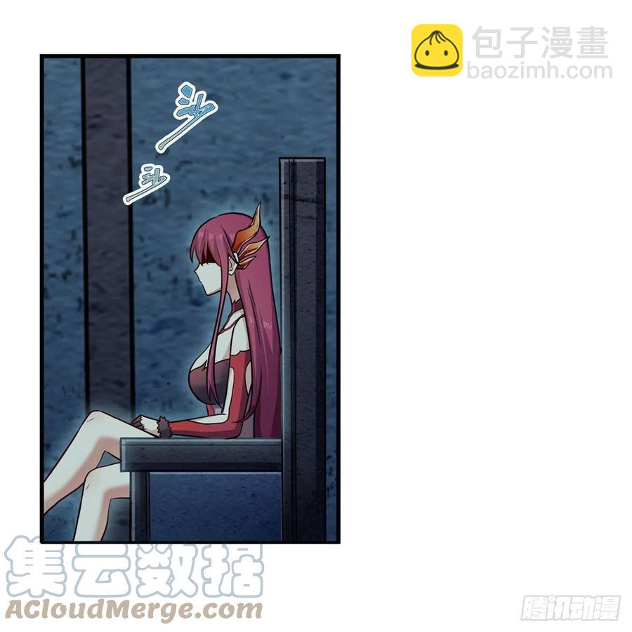 第218话 焰不外泄，身便为火-第222话