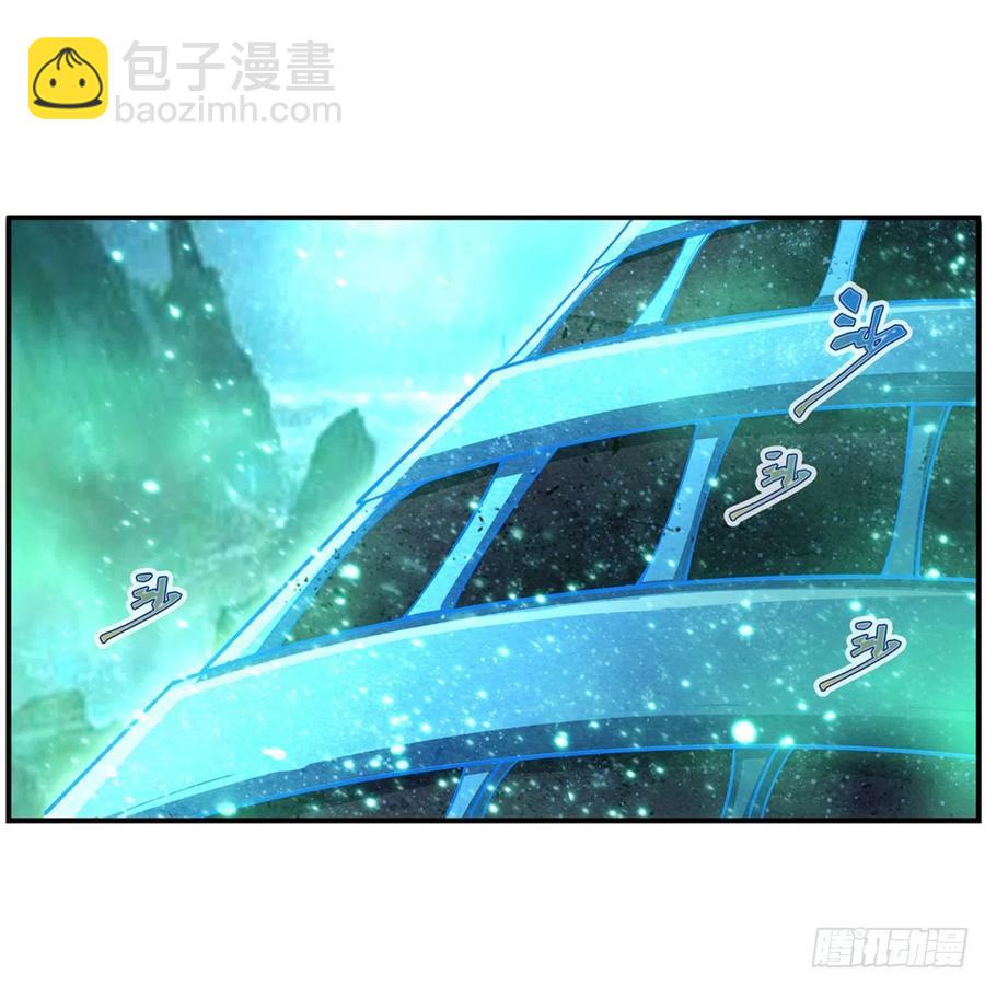 第218话 焰不外泄，身便为火-第222话