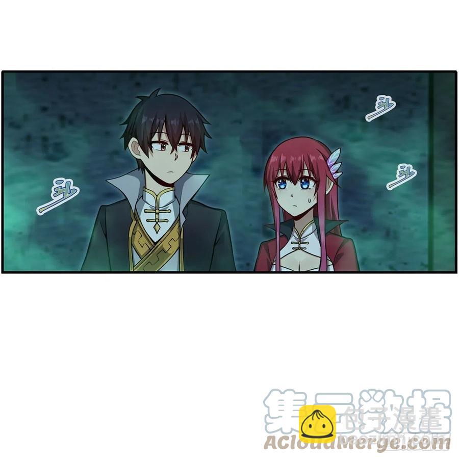 第218话 焰不外泄，身便为火-第222话