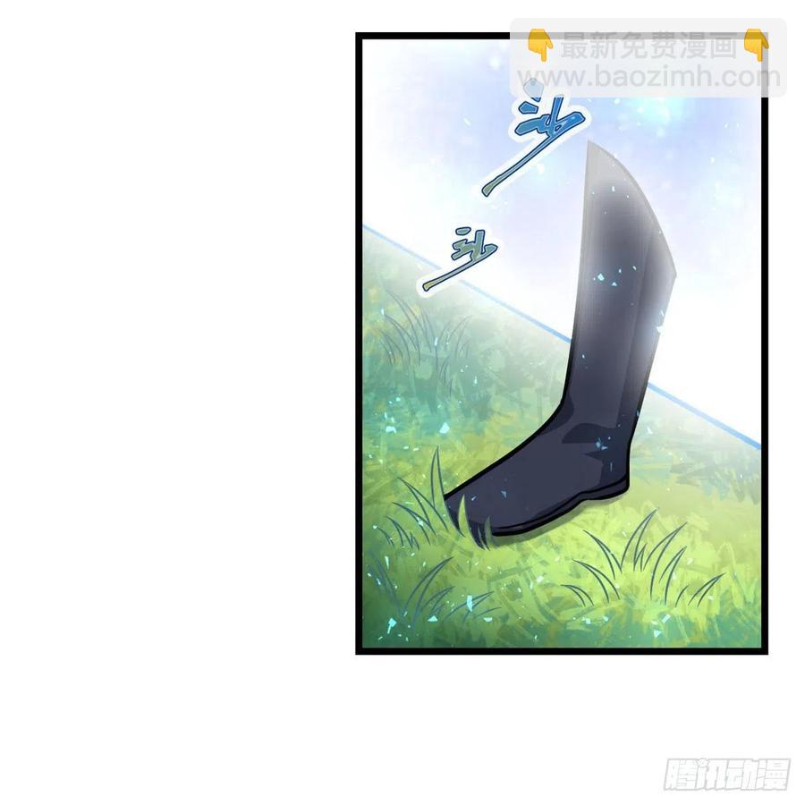 第218话 焰不外泄，身便为火-第222话