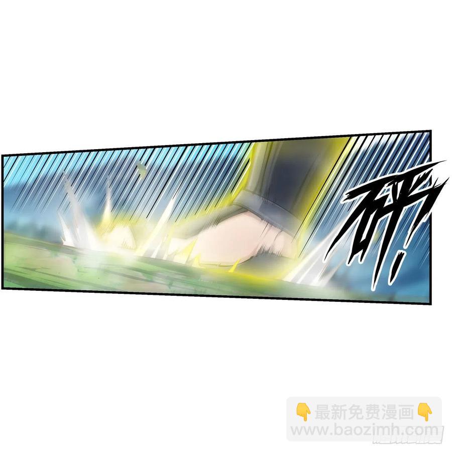 第220话 兴奋至极-第224话