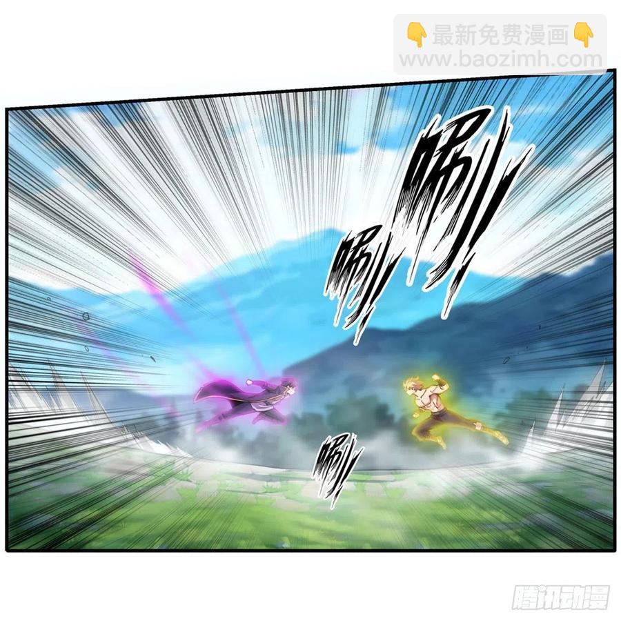 第220话 兴奋至极-第224话