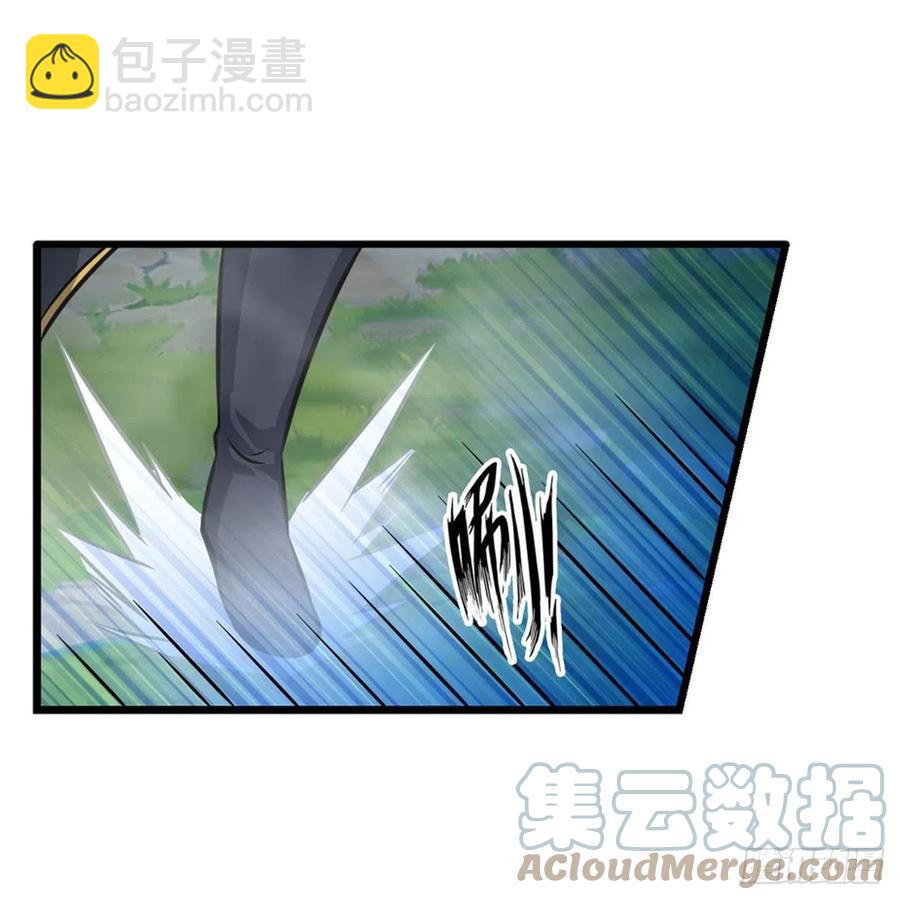 第220话 兴奋至极-第224话