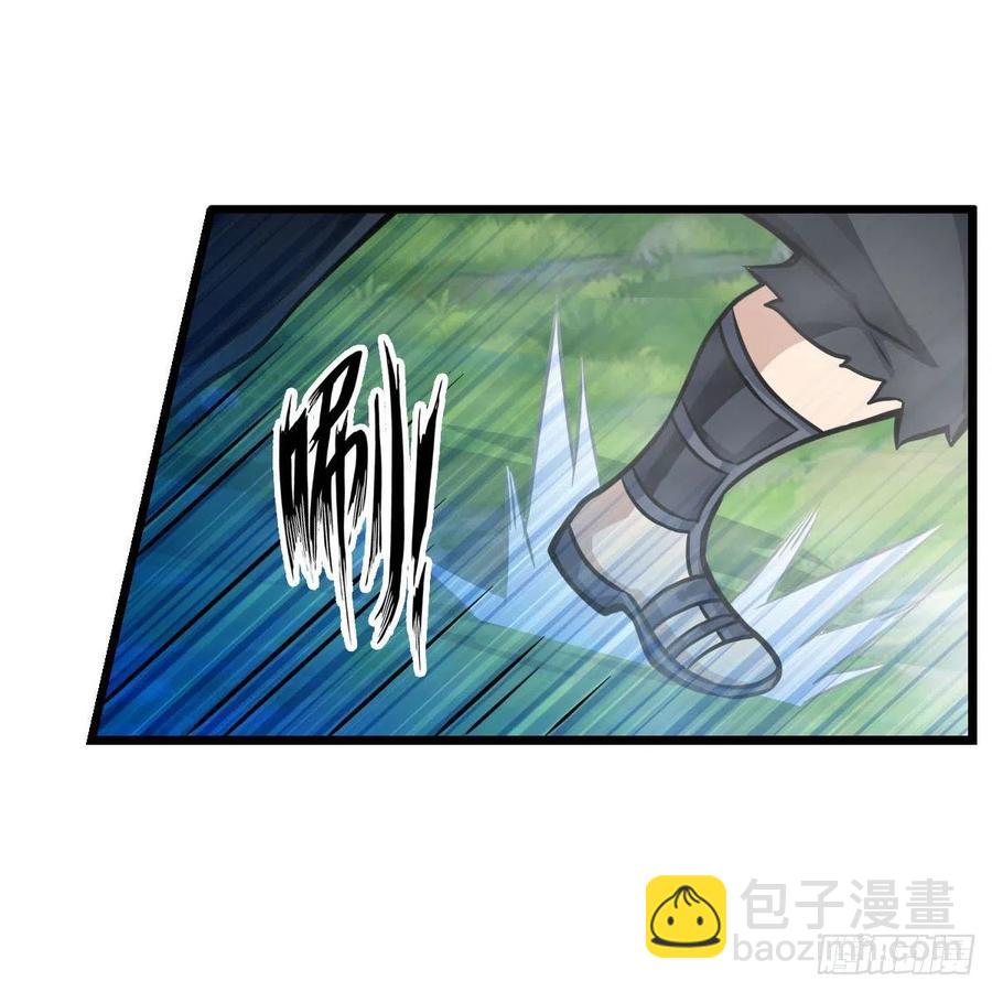 第220话 兴奋至极-第224话