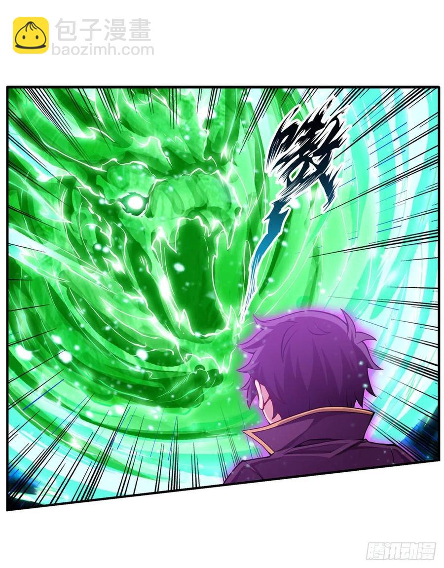 第222话 解封-第226话