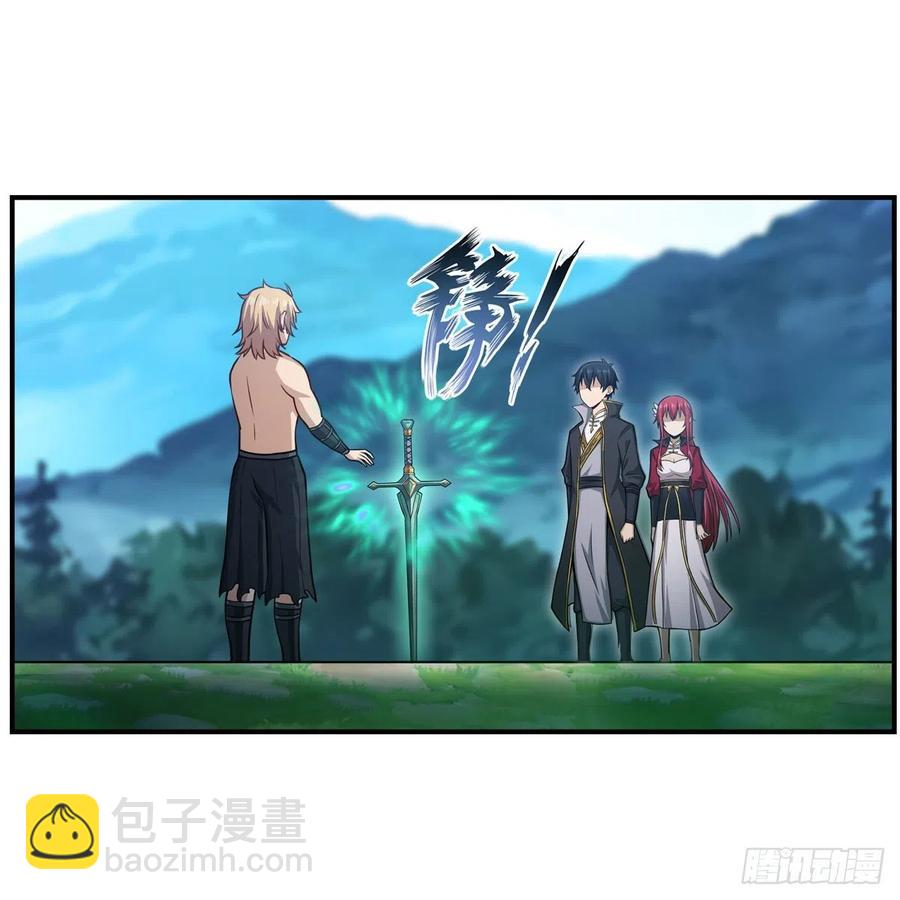 第222话 解封-第226话