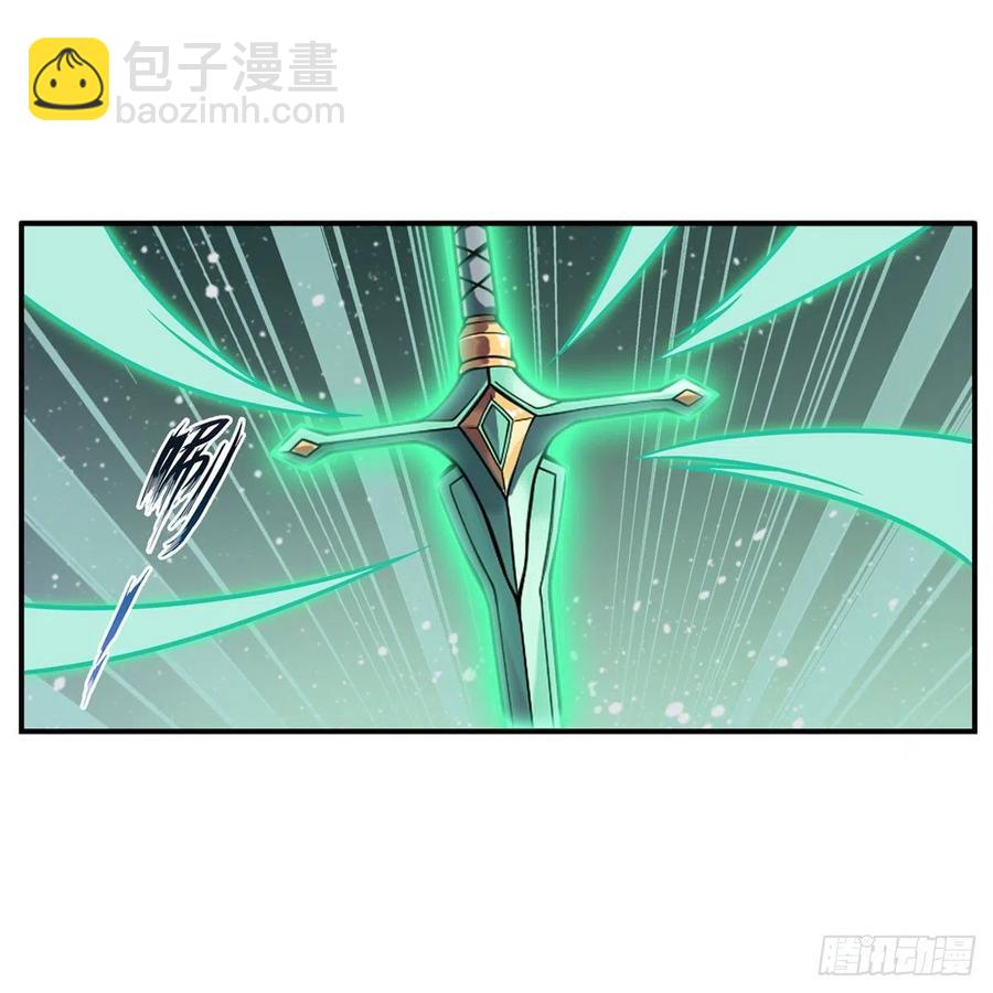 第222话 解封-第226话
