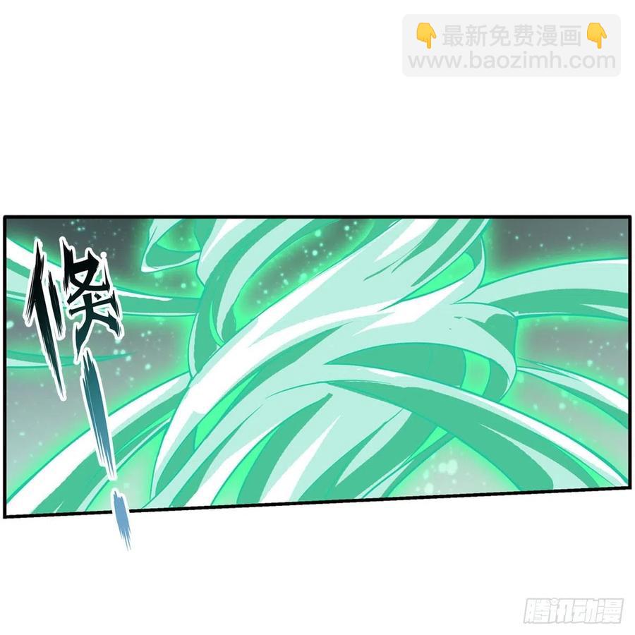 第222话 解封-第226话