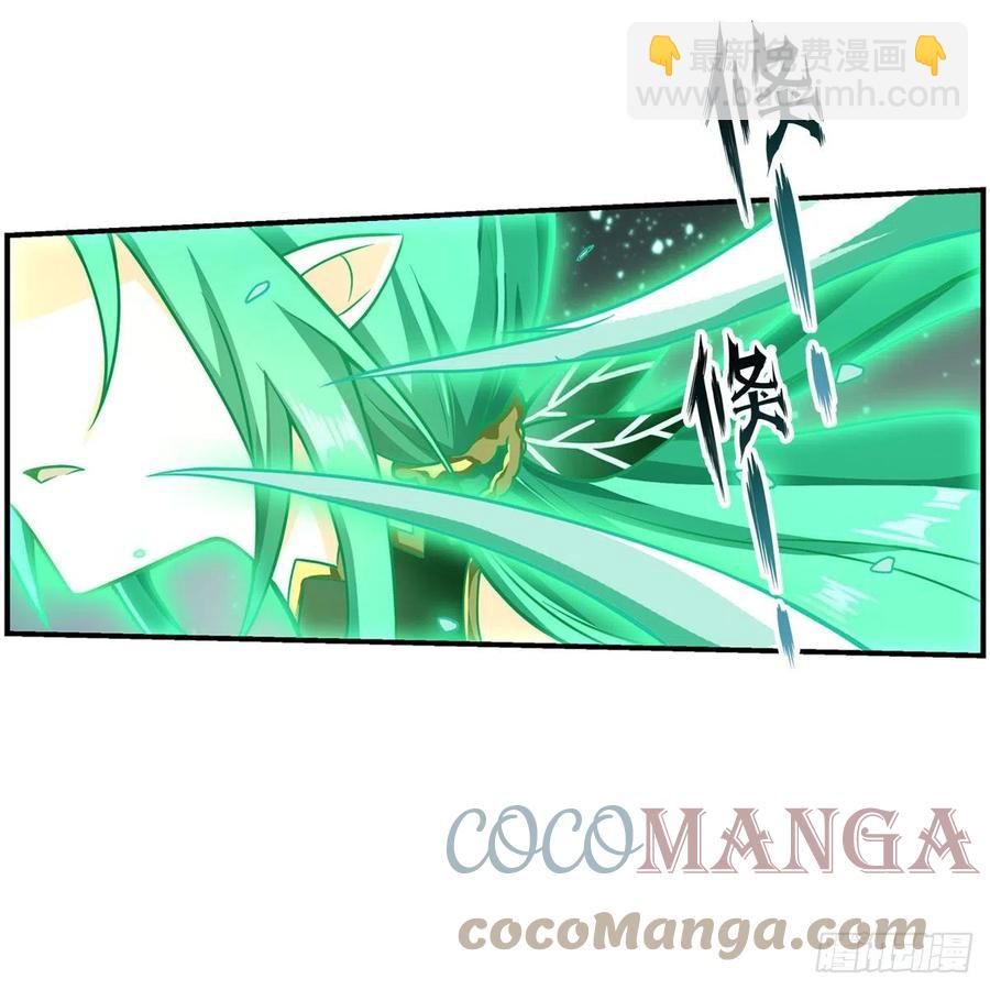 第222话 解封-第226话