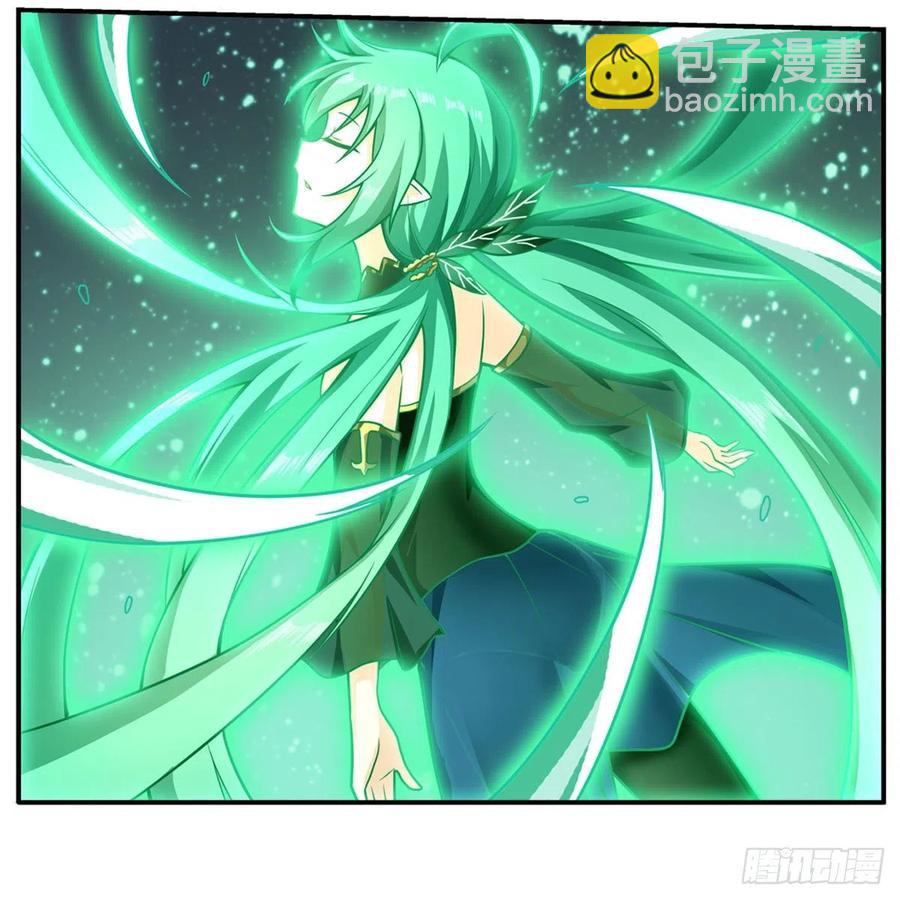 第222话 解封-第226话