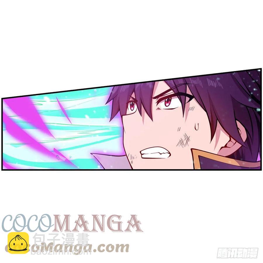 第222话 解封-第226话