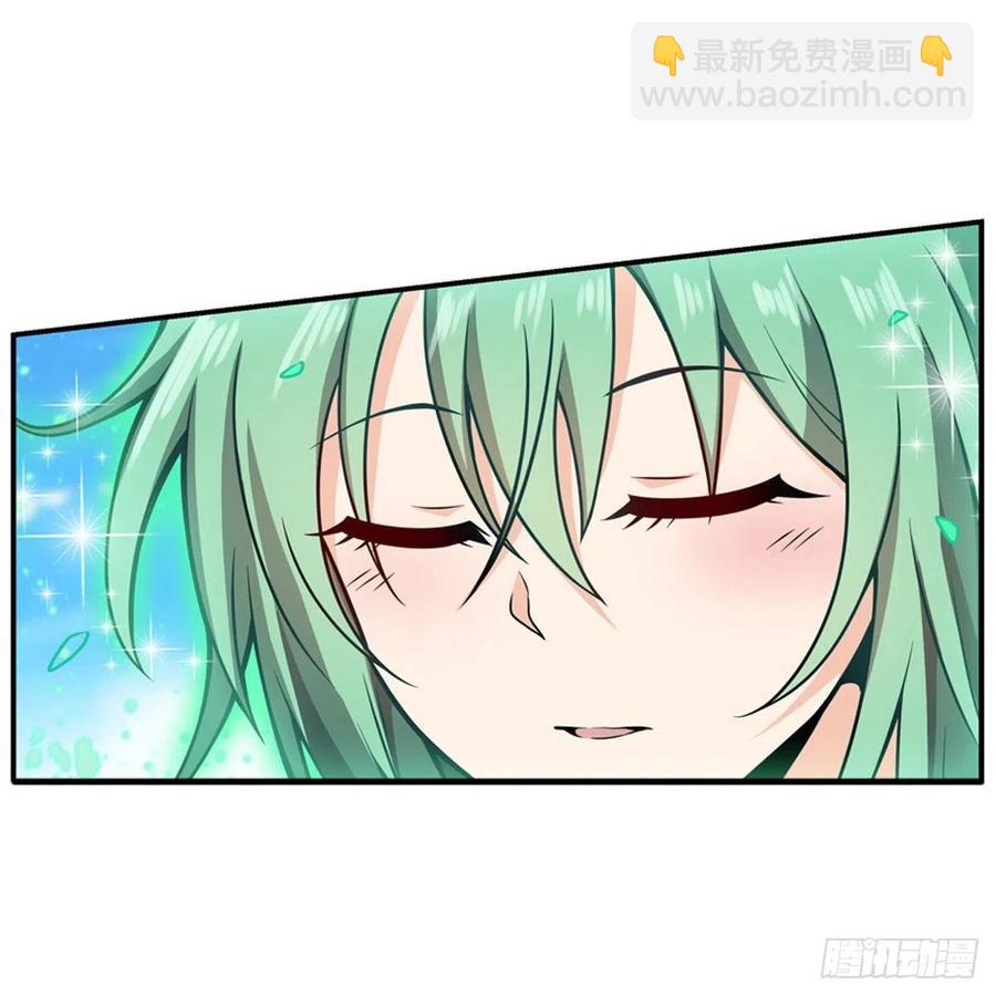 第222话 解封-第226话