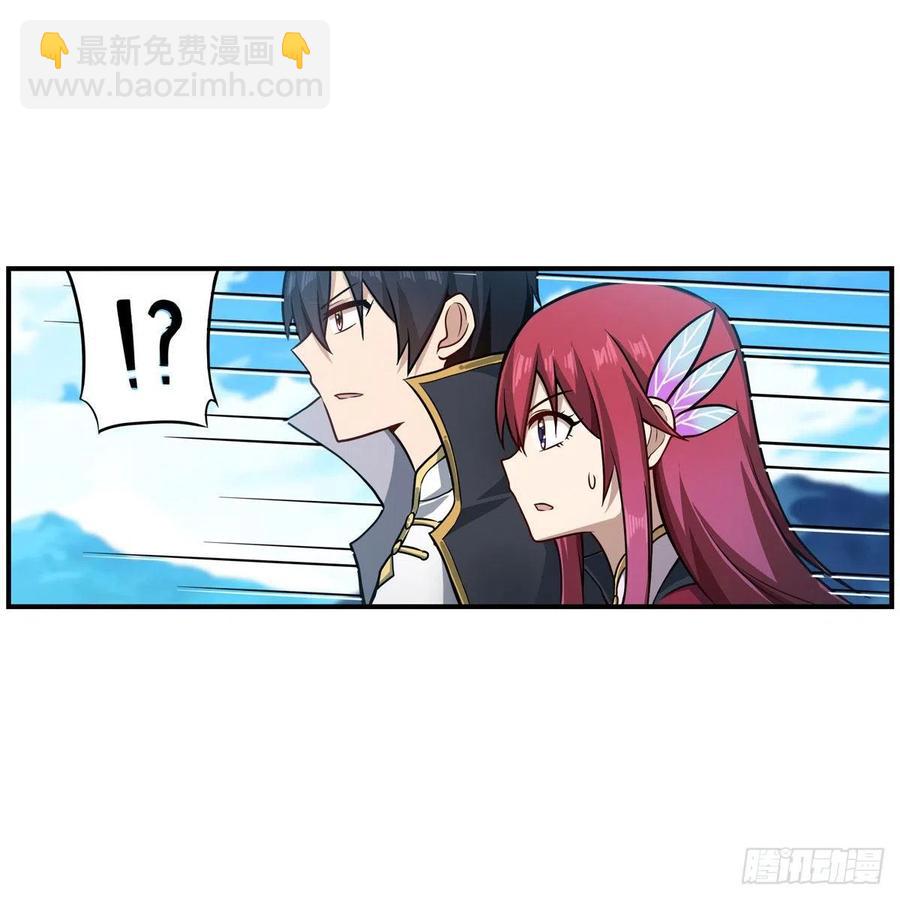 第222话 解封-第226话