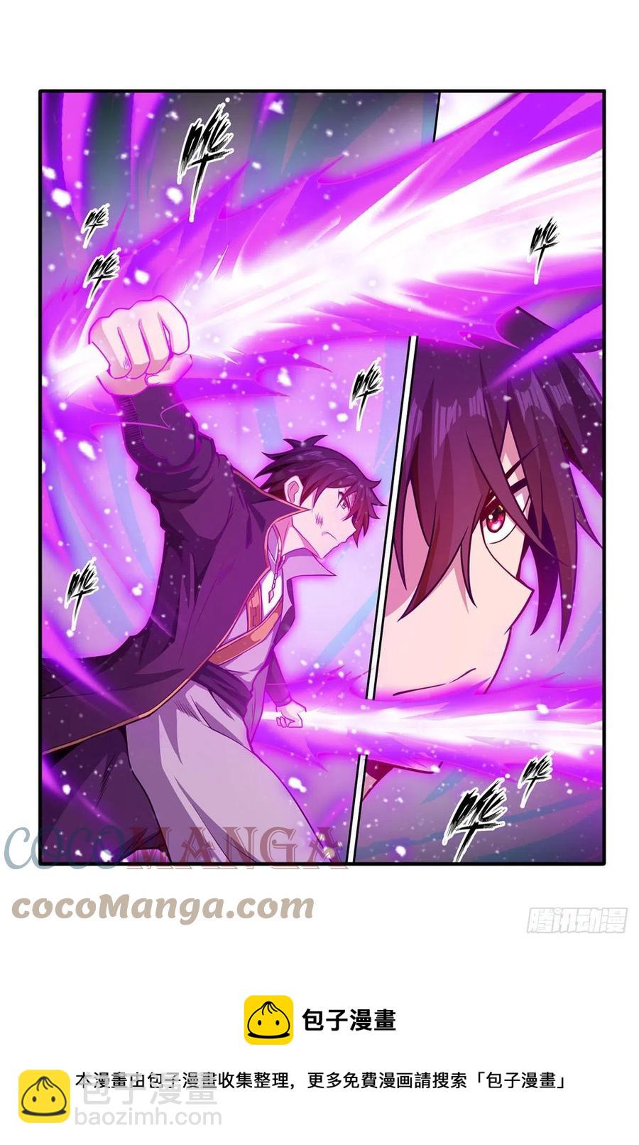 第222话 解封-第226话