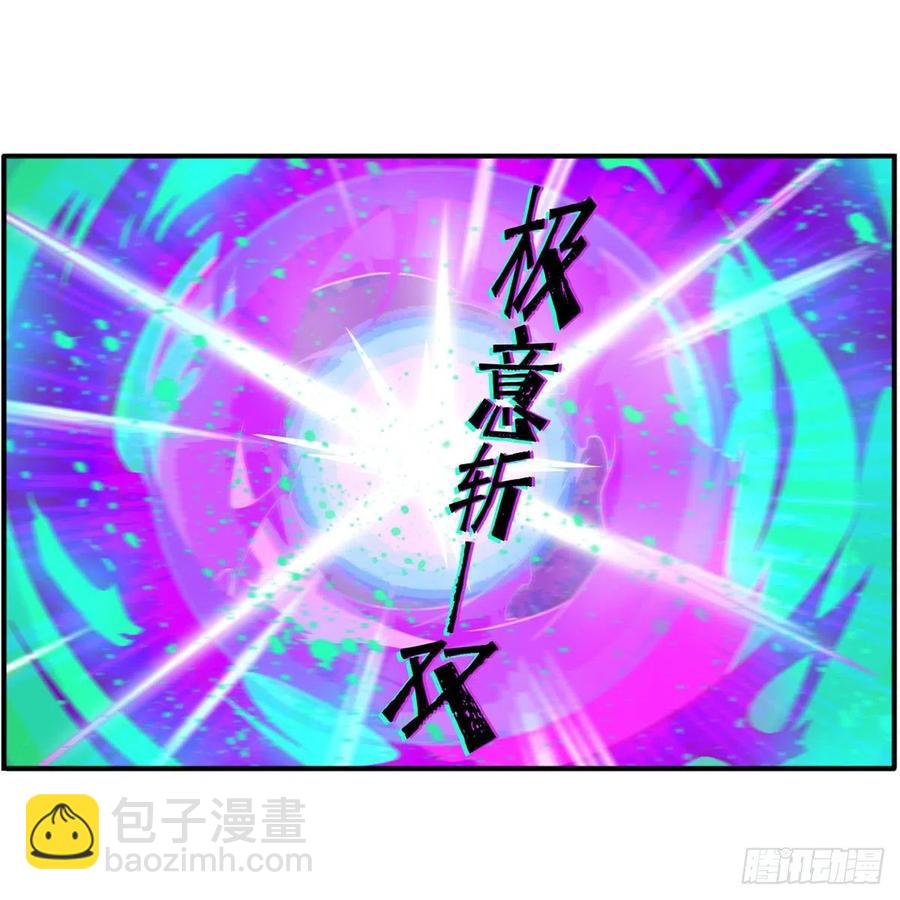 第222话 解封-第226话