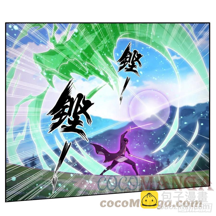 第222话 解封-第226话