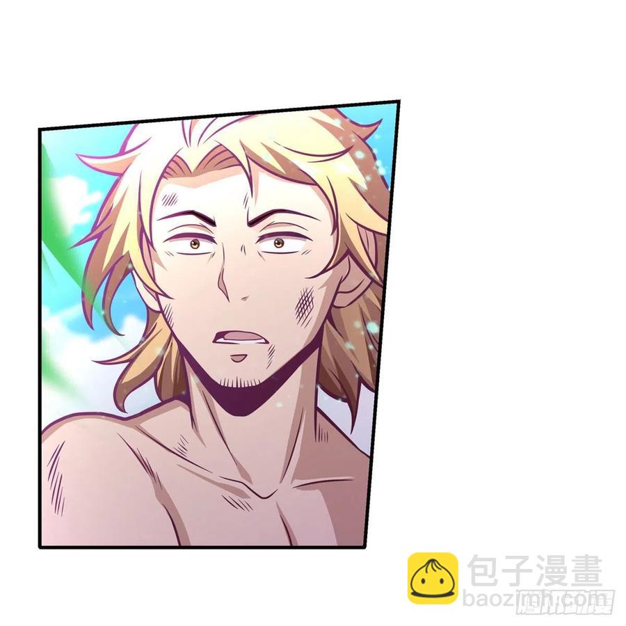 第222话 解封-第226话