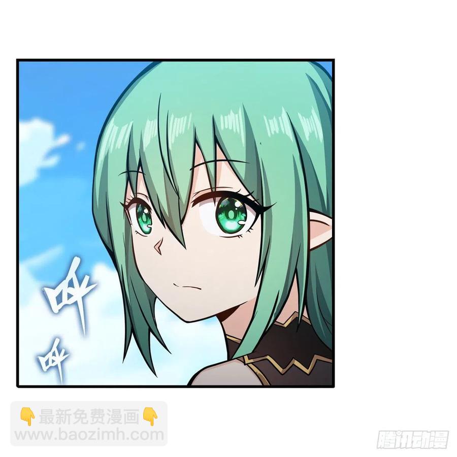 第224话 邪神(1/2)-第228话