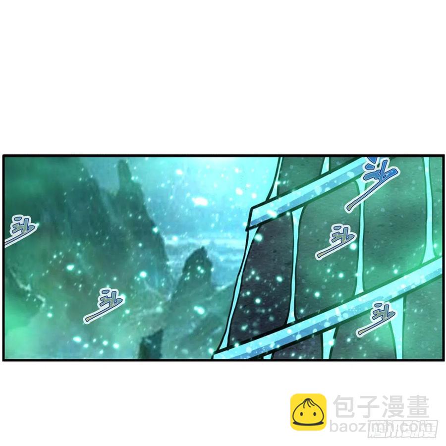 第224话 邪神(1/2)-第228话