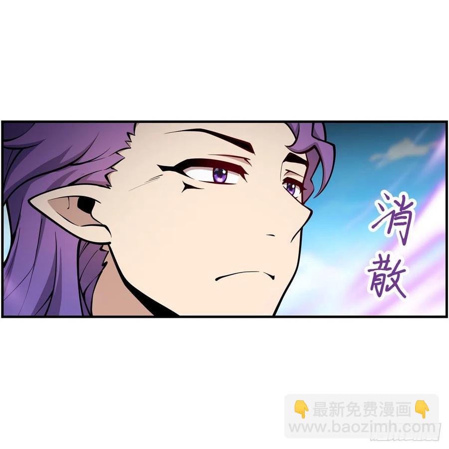 第224话 邪神(1/2)-第228话