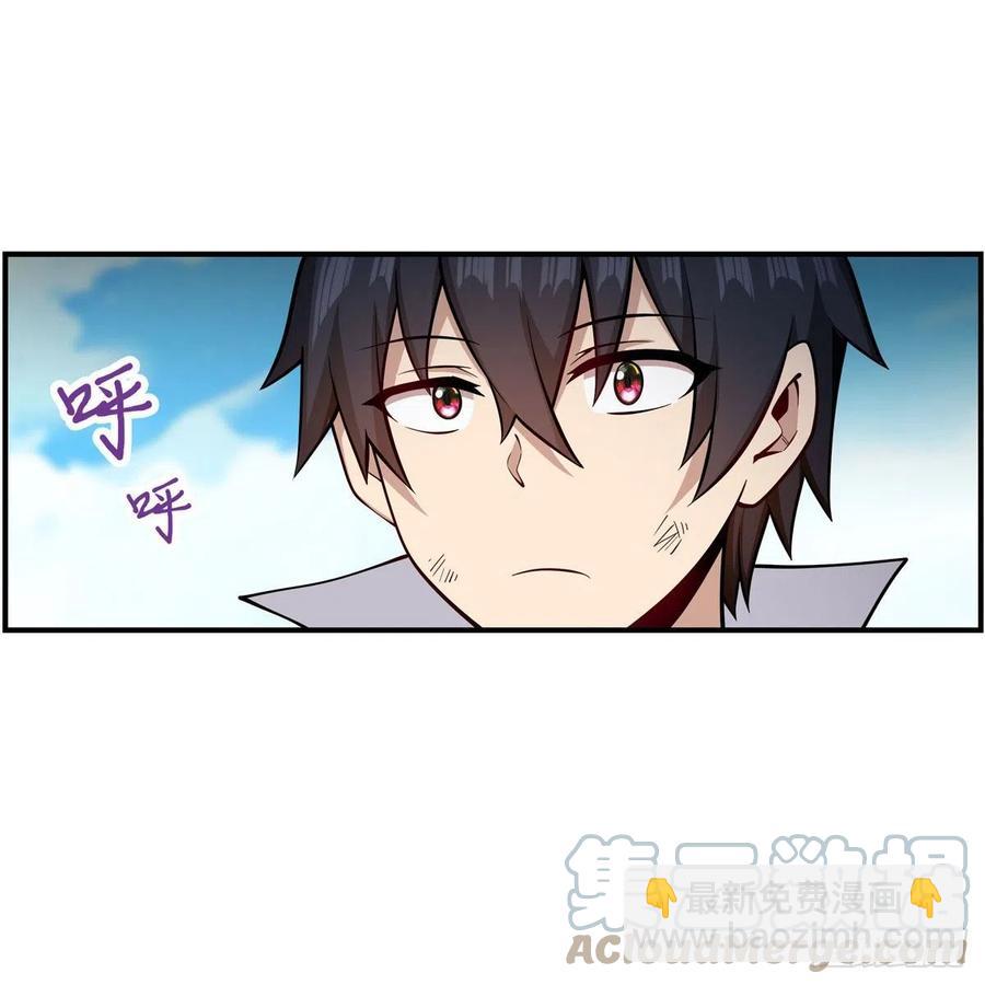 第224话 邪神(1/2)-第228话