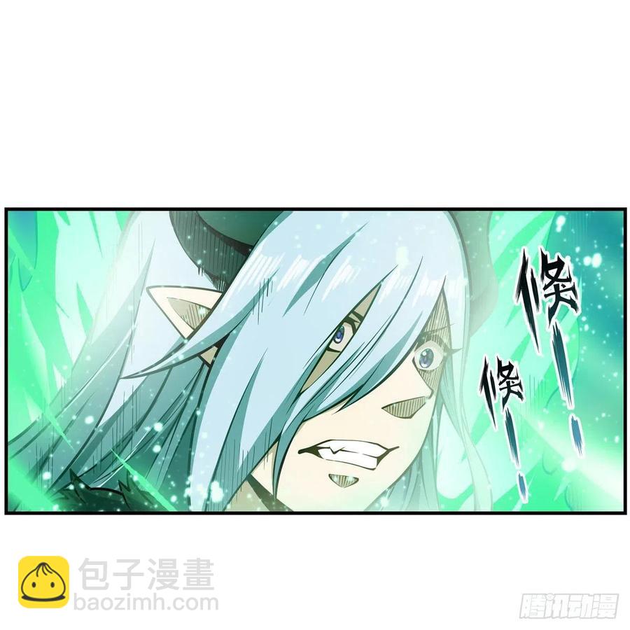 第224话 邪神(1/2)-第228话