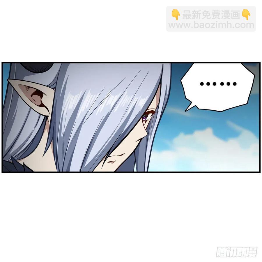 第226话 最好有事-第230话