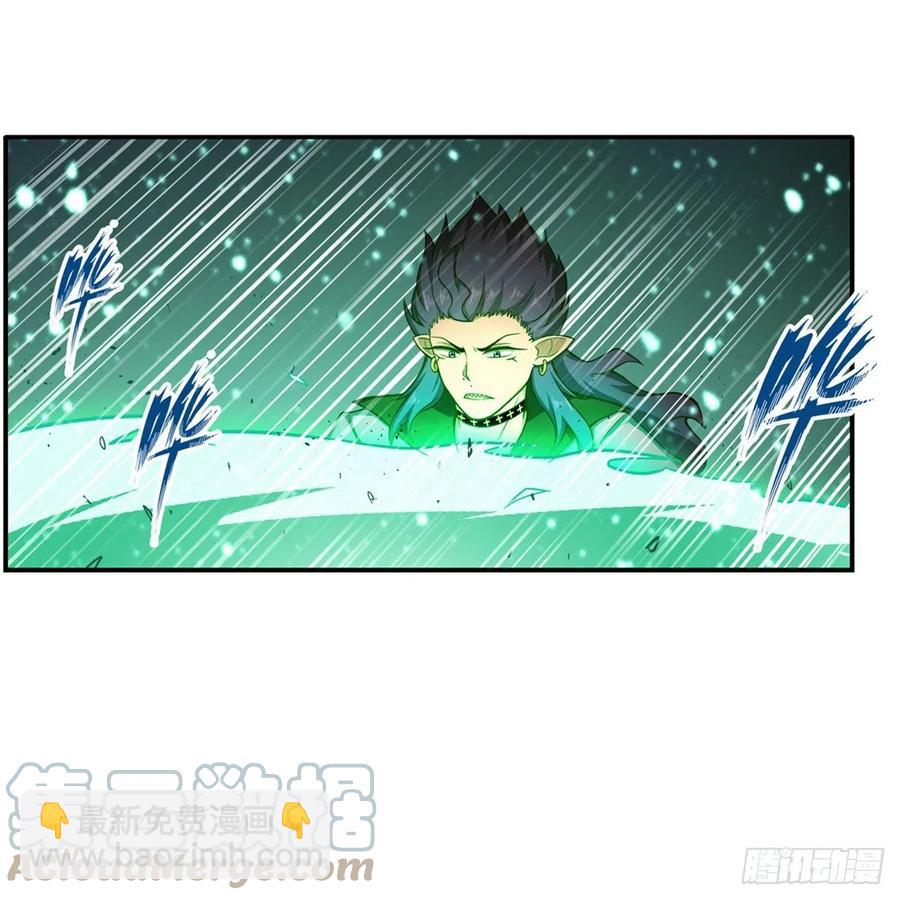 第226话 最好有事-第230话