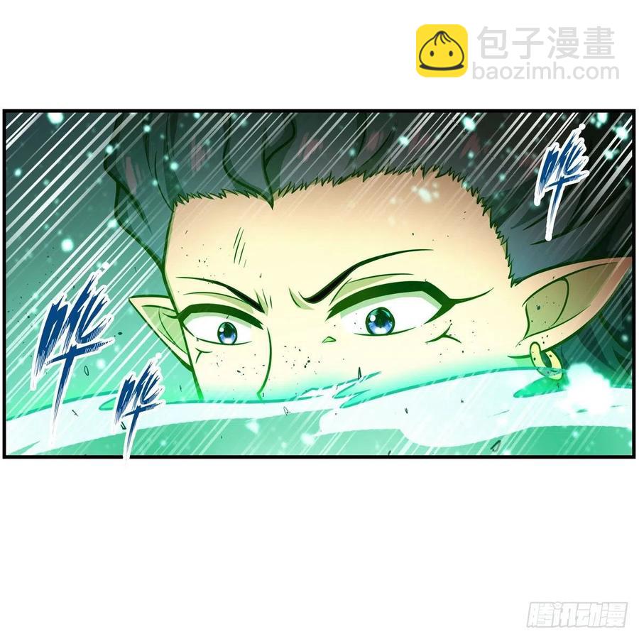 第226话 最好有事-第230话