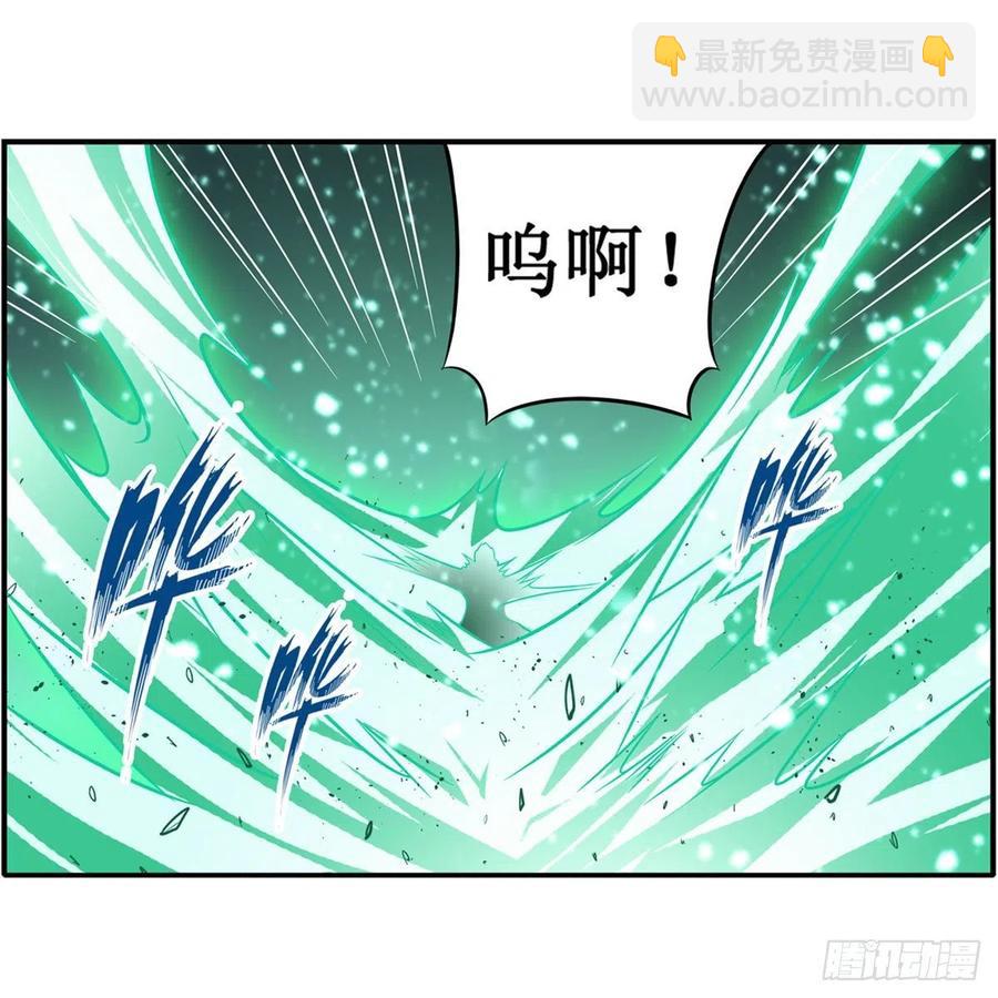 第226话 最好有事-第230话