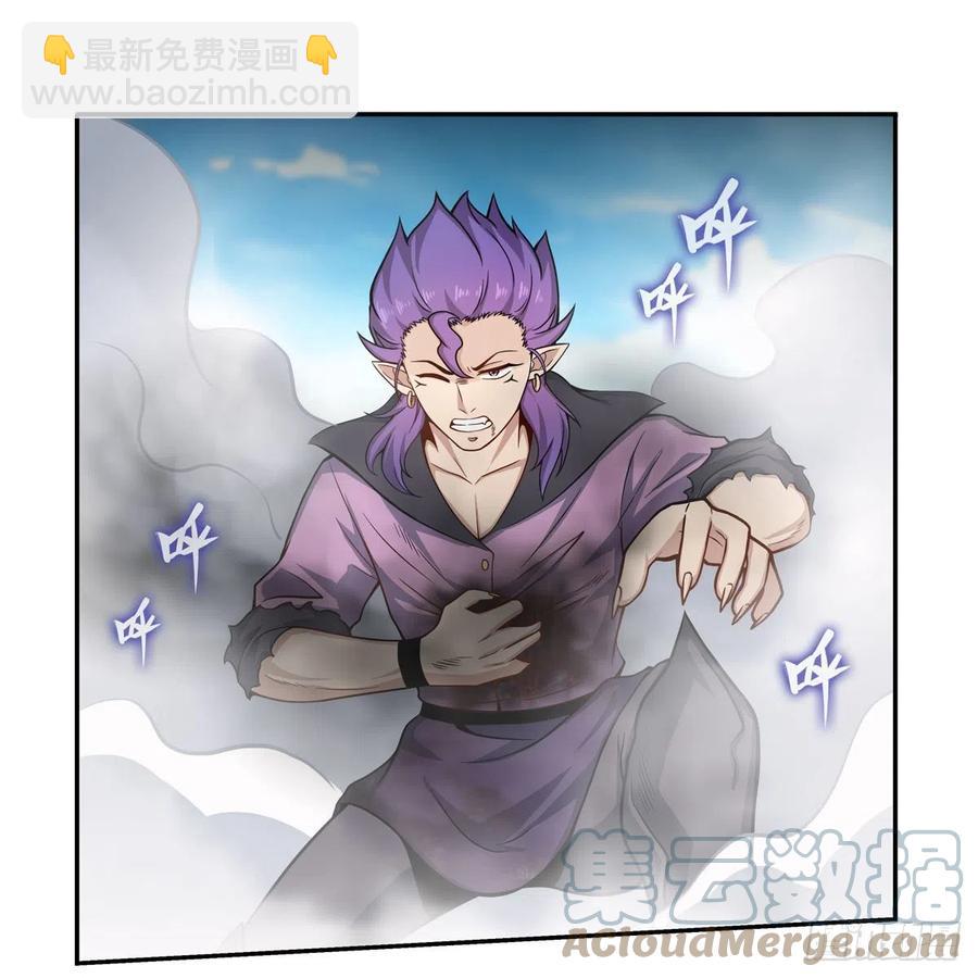 第226话 最好有事-第230话
