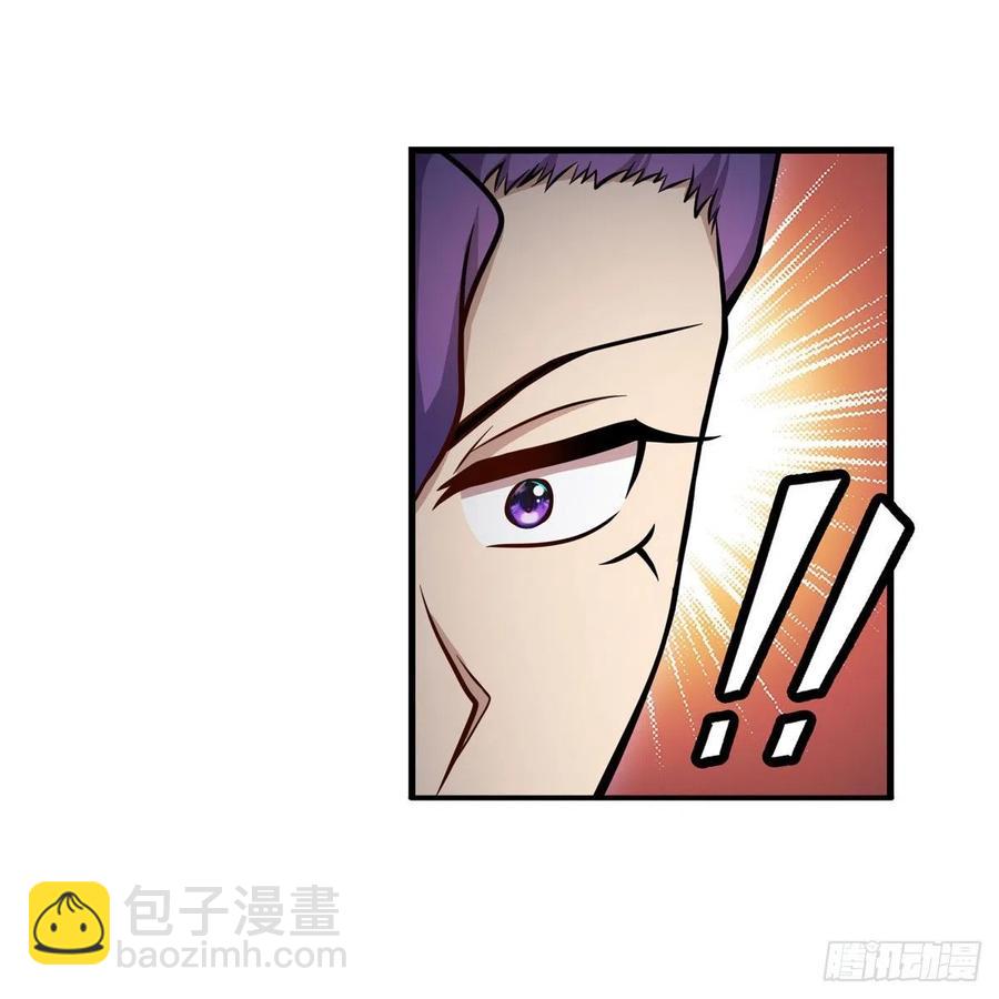 第226话 最好有事-第230话