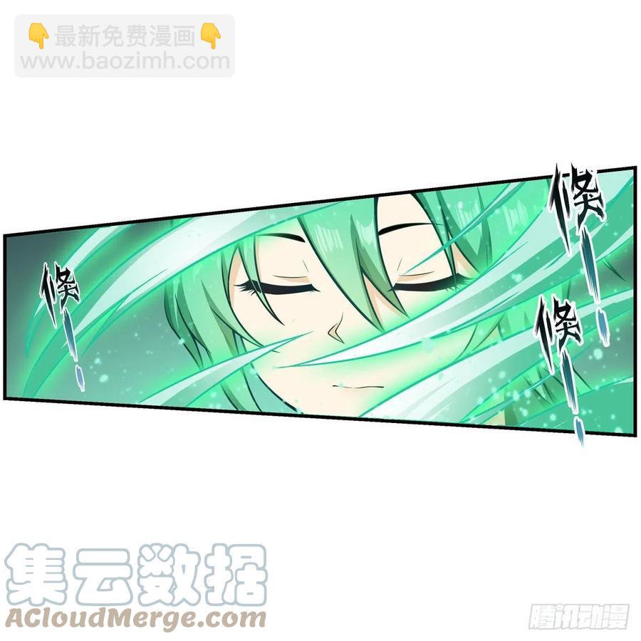 第226话 最好有事-第230话