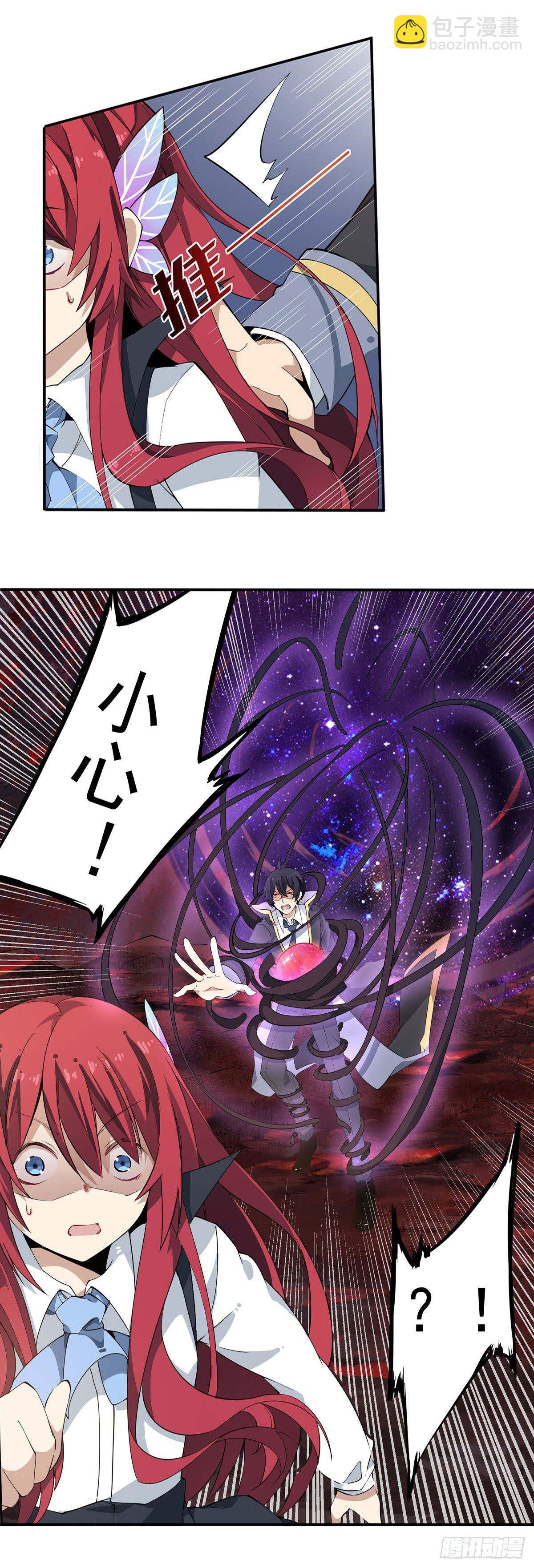 第22话-第24话