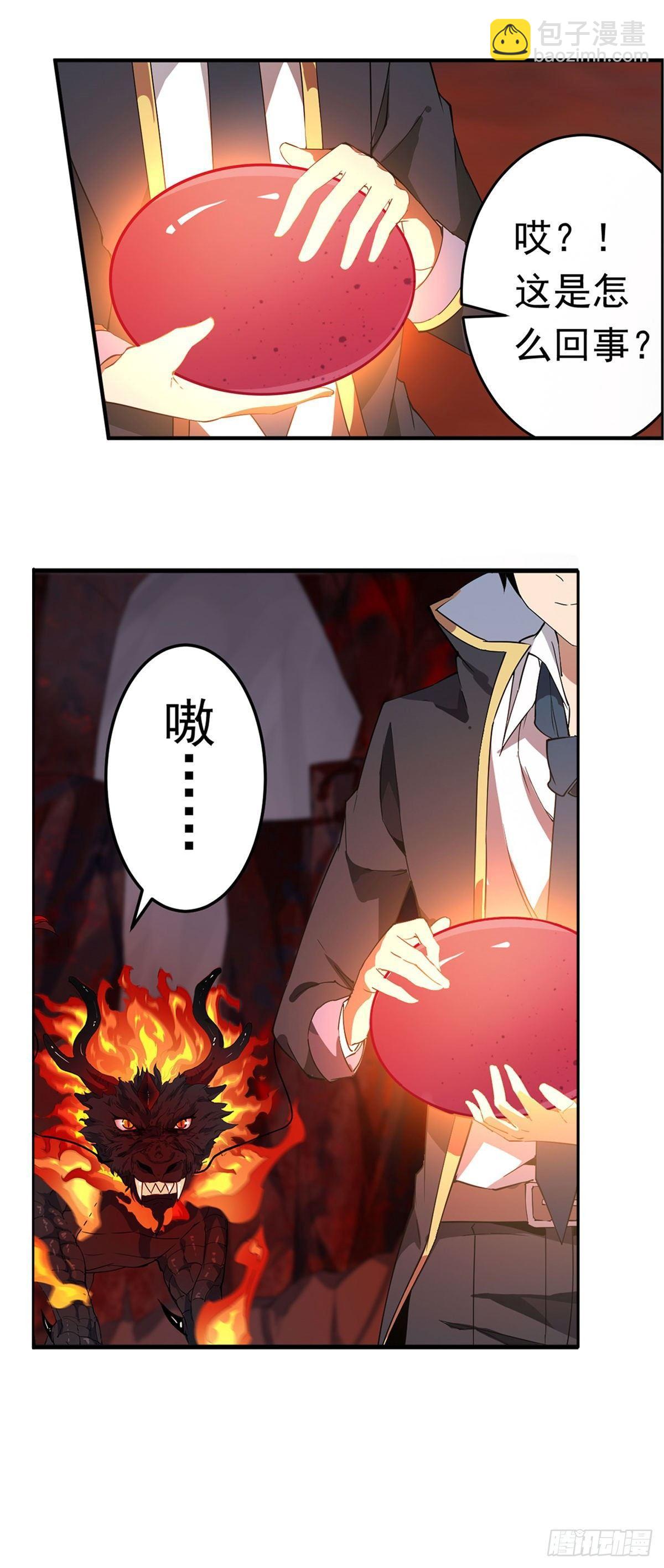 第22话-第24话